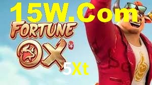 Daily Bonuses 5Xt