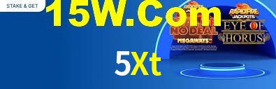 5Xt App Interface